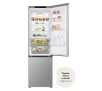 Lodówka LG GBV3200CPY Pełny No Frost 203cm Komora świeżości Srebrny