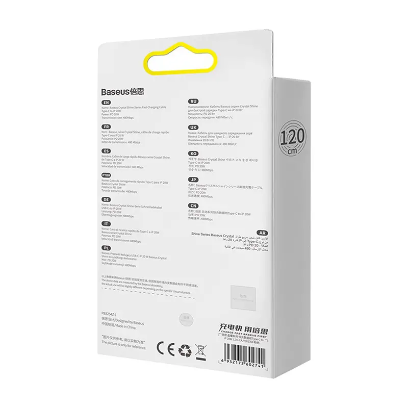 Kabel Baseus USB-C do Lightning Crystal Shine 20W 1,2m Różowy