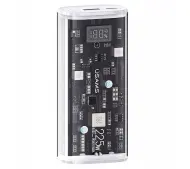 USAMS US-CD189 9000mAh PD 22,5W Biały