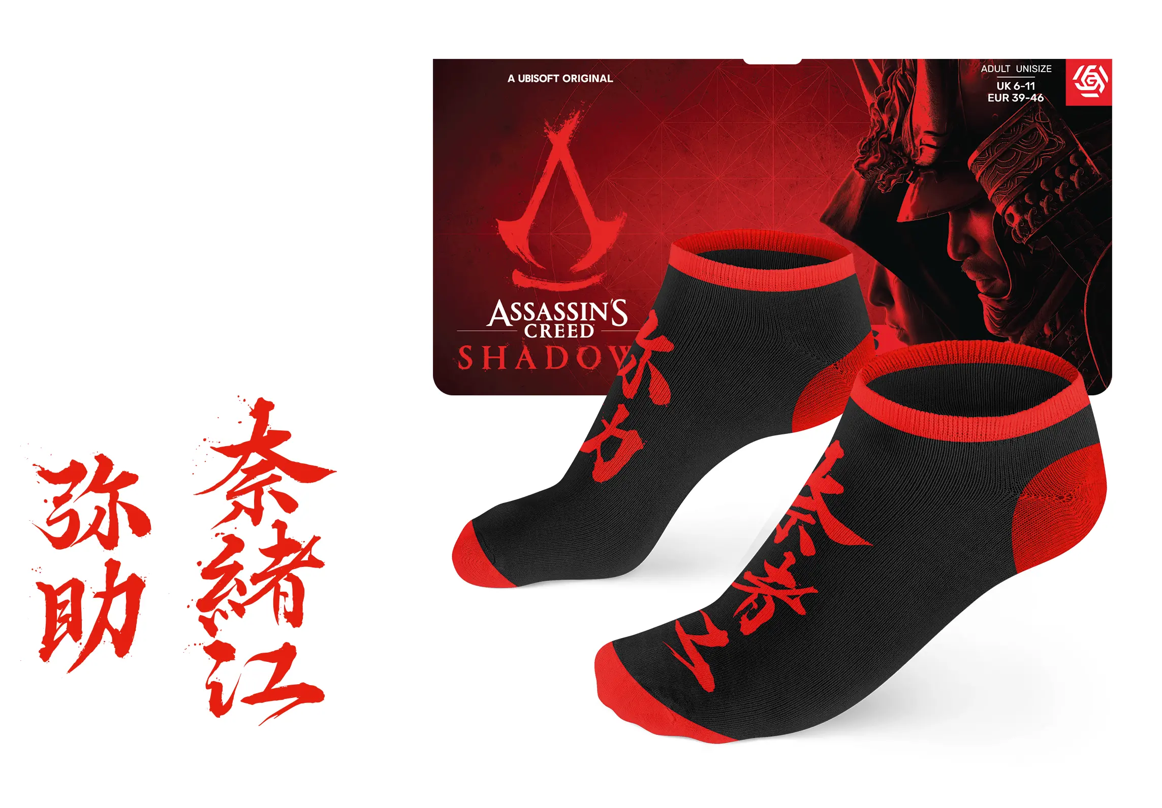 Skarpety Good Loot Assassin's Creed Shadows Ankle Socks