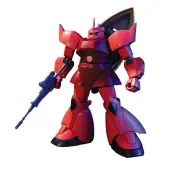 Bandai HGUC 1/144 MS-14S GELGOOG CHAR CUSTOM