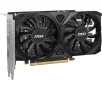 Karta graficzna MSI GeForce RTX 3050 Ventus 2X E OC 6GB GDDR6 96bit DLSS