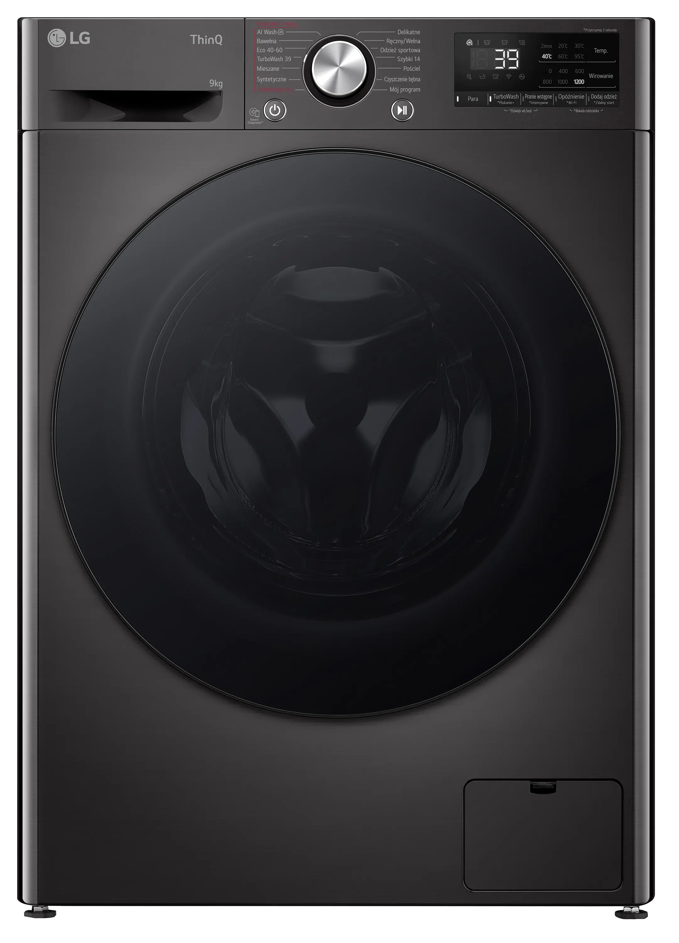 LG Vivace R700 F2W9S72YZ Slim Funkcje AI 9kg 1200obr/min Zdalne sterowanie