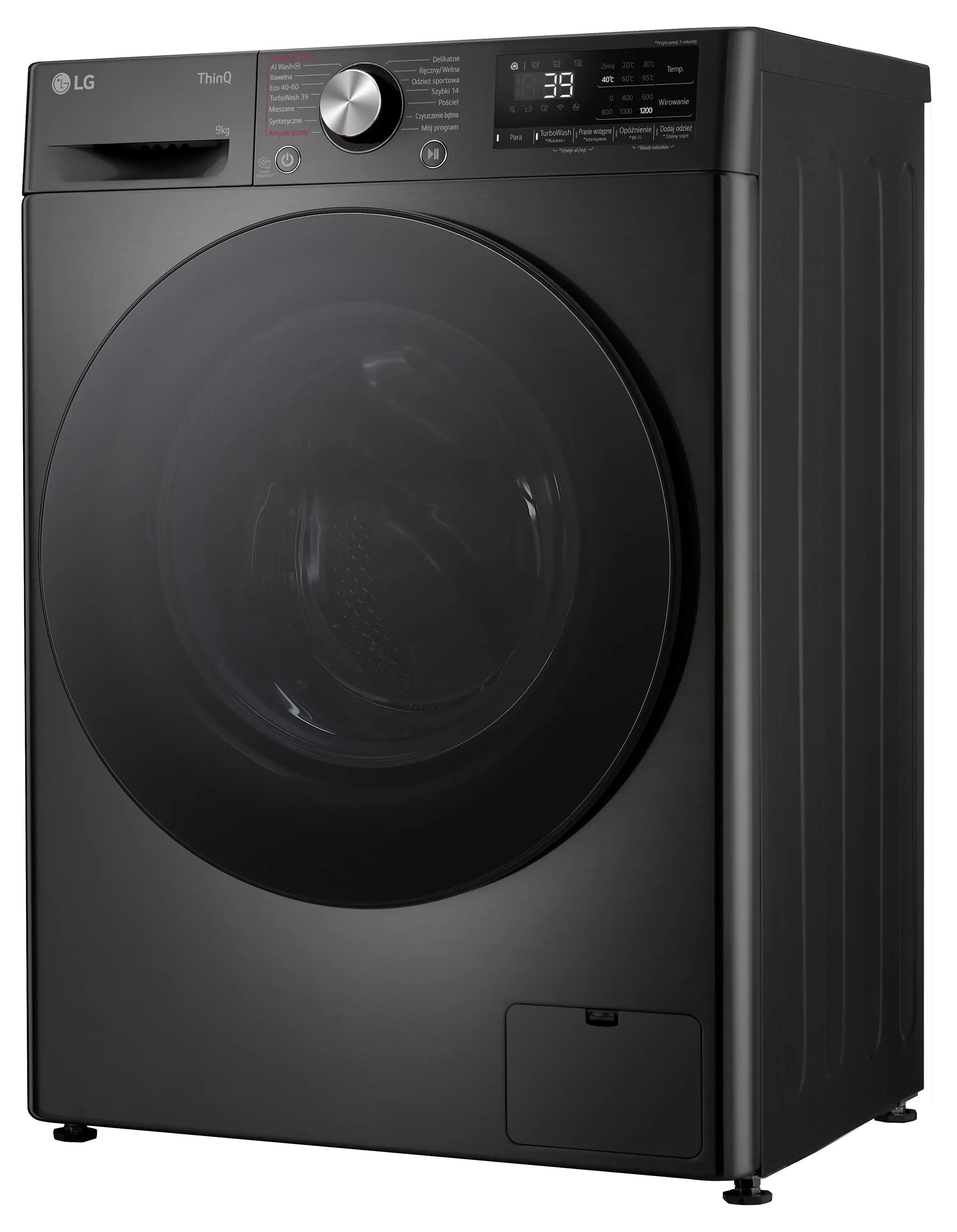 Pralka LG Vivace R700 F2W9S72YZ Slim 9kg 1200obr/min Zdalne sterowanie