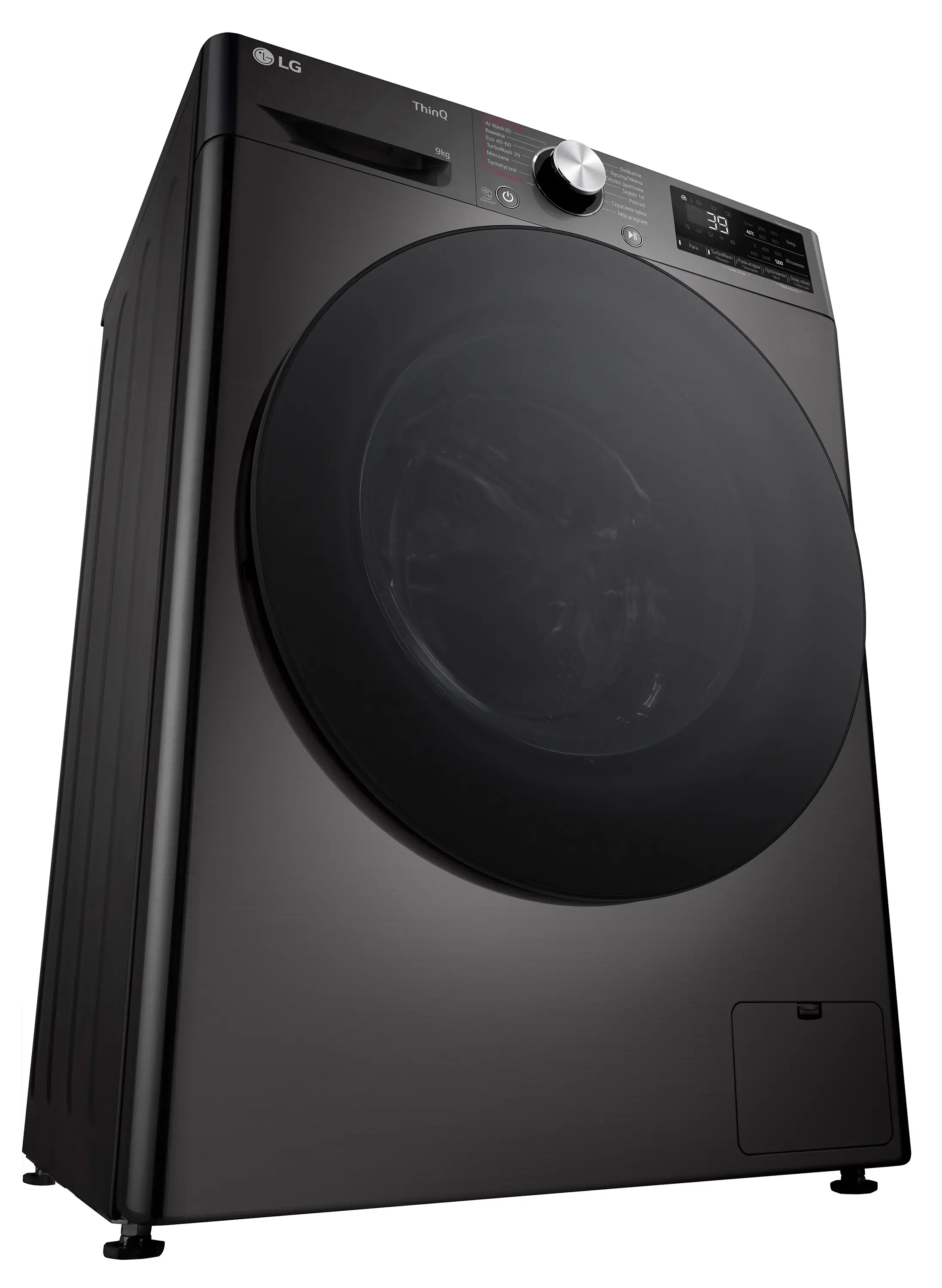 Pralka LG Vivace R700 F2W9S72YZ Slim 9kg 1200obr/min Zdalne sterowanie