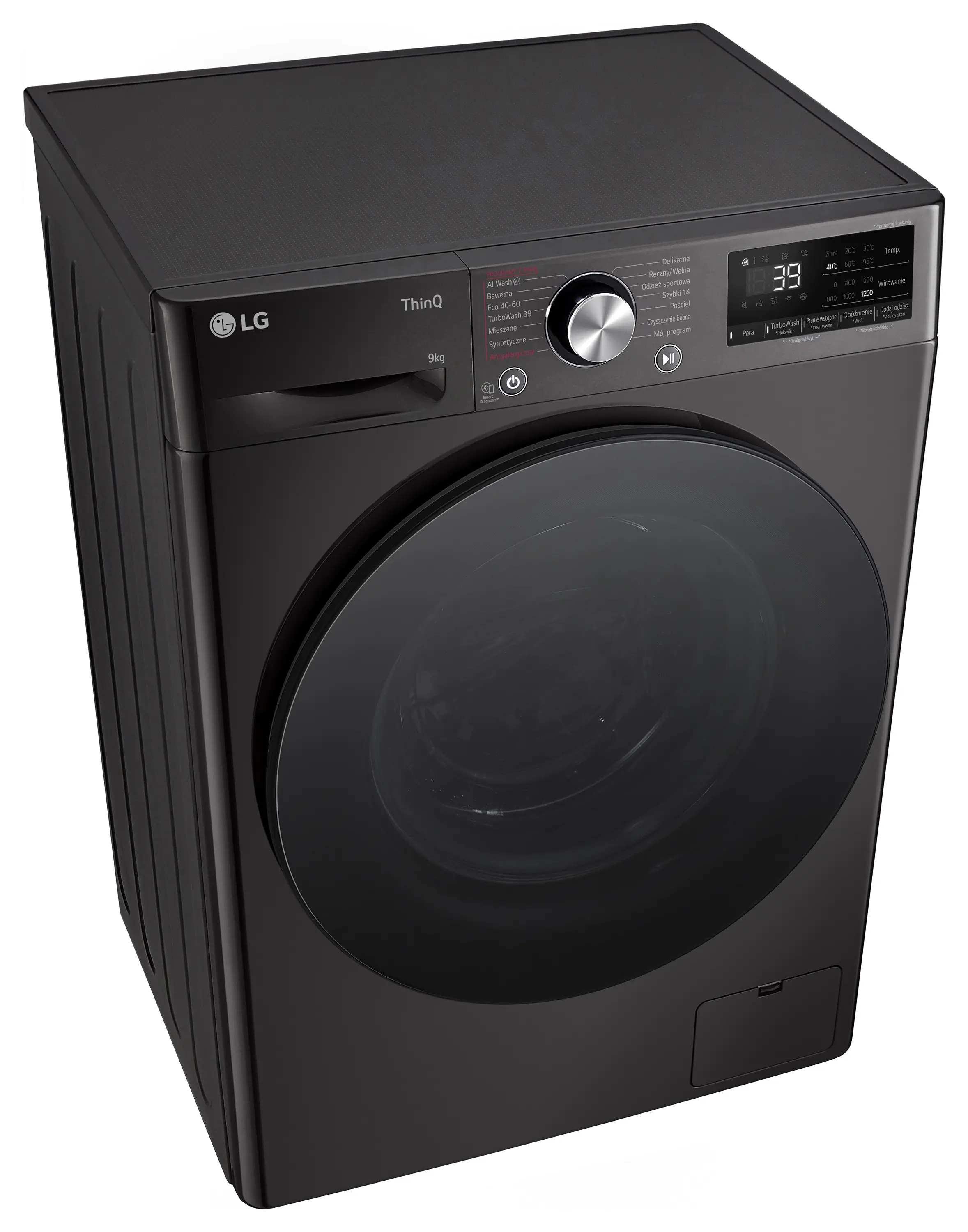 Pralka LG Vivace R700 F2W9S72YZ Slim 9kg 1200obr/min Zdalne sterowanie