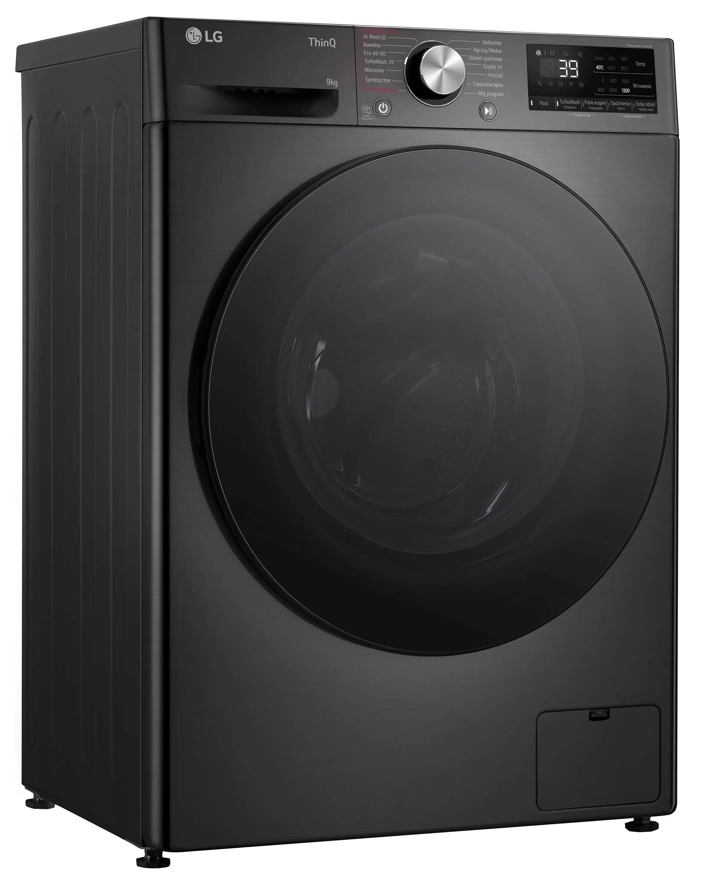 Pralka LG Vivace R700 F2W9S72YZ Slim 9kg 1200obr/min Zdalne sterowanie