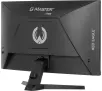Monitor iiyama G-Master GC2480HSU-B1 24" Full HD VA 180Hz 0,5ms MPRT Zakrzywiony Gamingowy