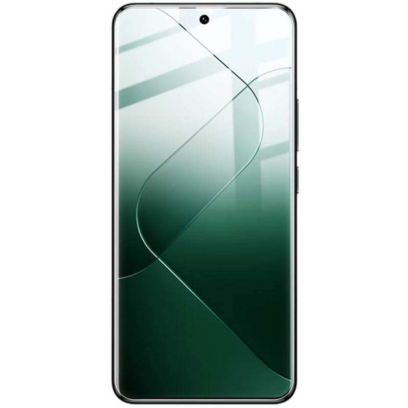 Folia hydrożelowa Bizon na ekran Hydrogel Front do Xiaomi 14 Ultra 2 sztuki