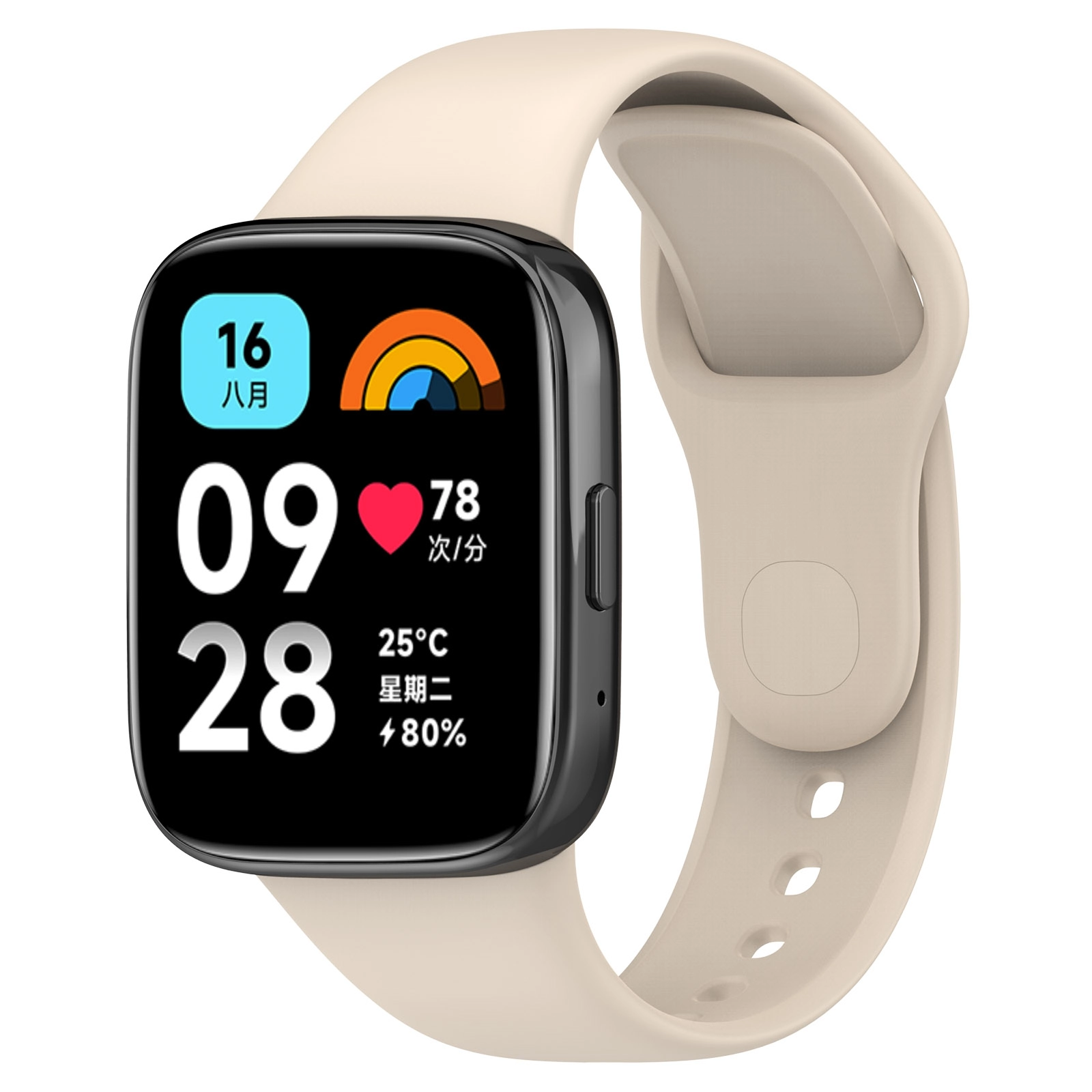 Pasek Bizon Strap Watch Dots do Xiaomi Redmi Watch 3 Active Beżowy