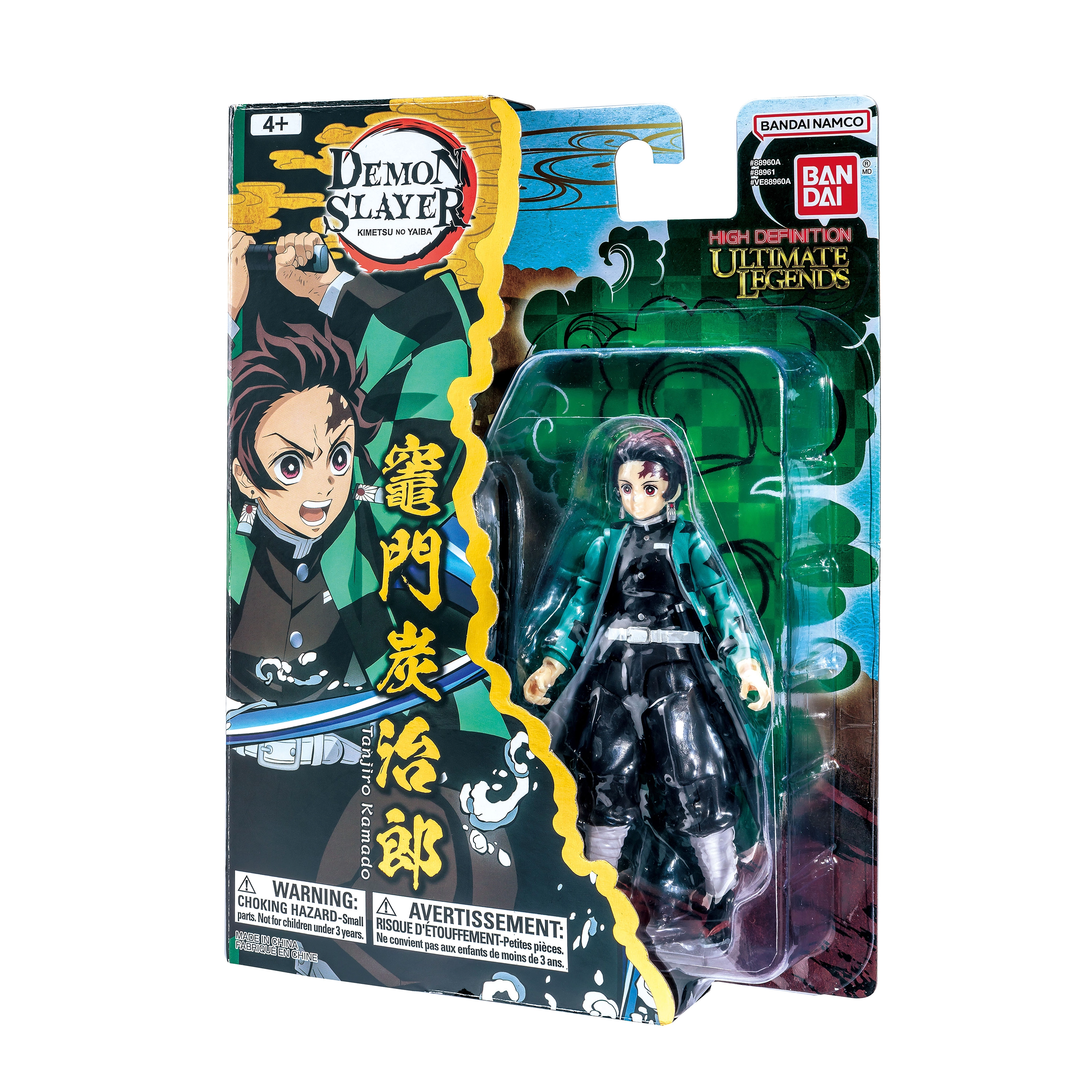 Figurka Bandai Ultimate Legends Demon Slayer: Kimetsu no Yaiba - Tanjiro Kamado