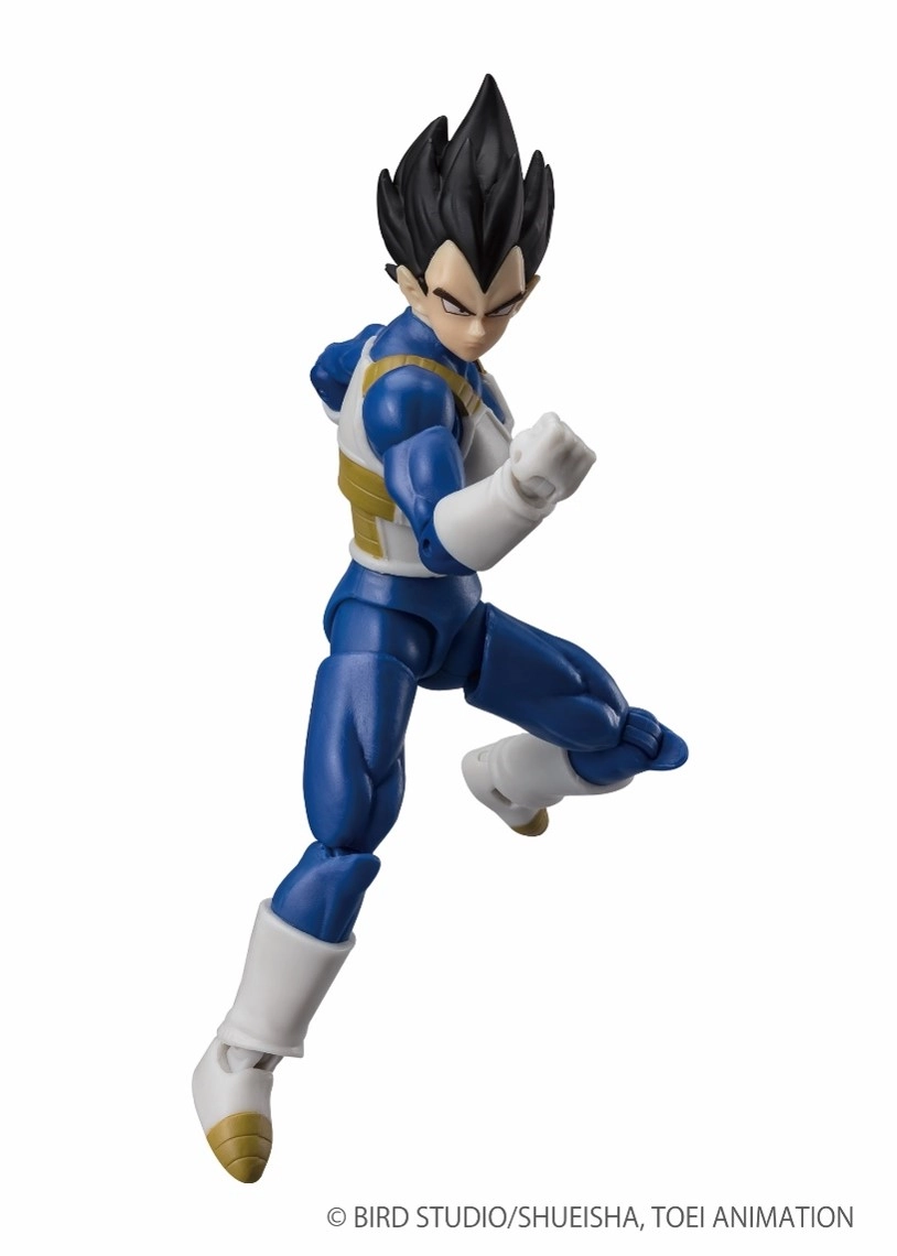 Figurka Bandai Dragon Ball Evolve - Vegeta