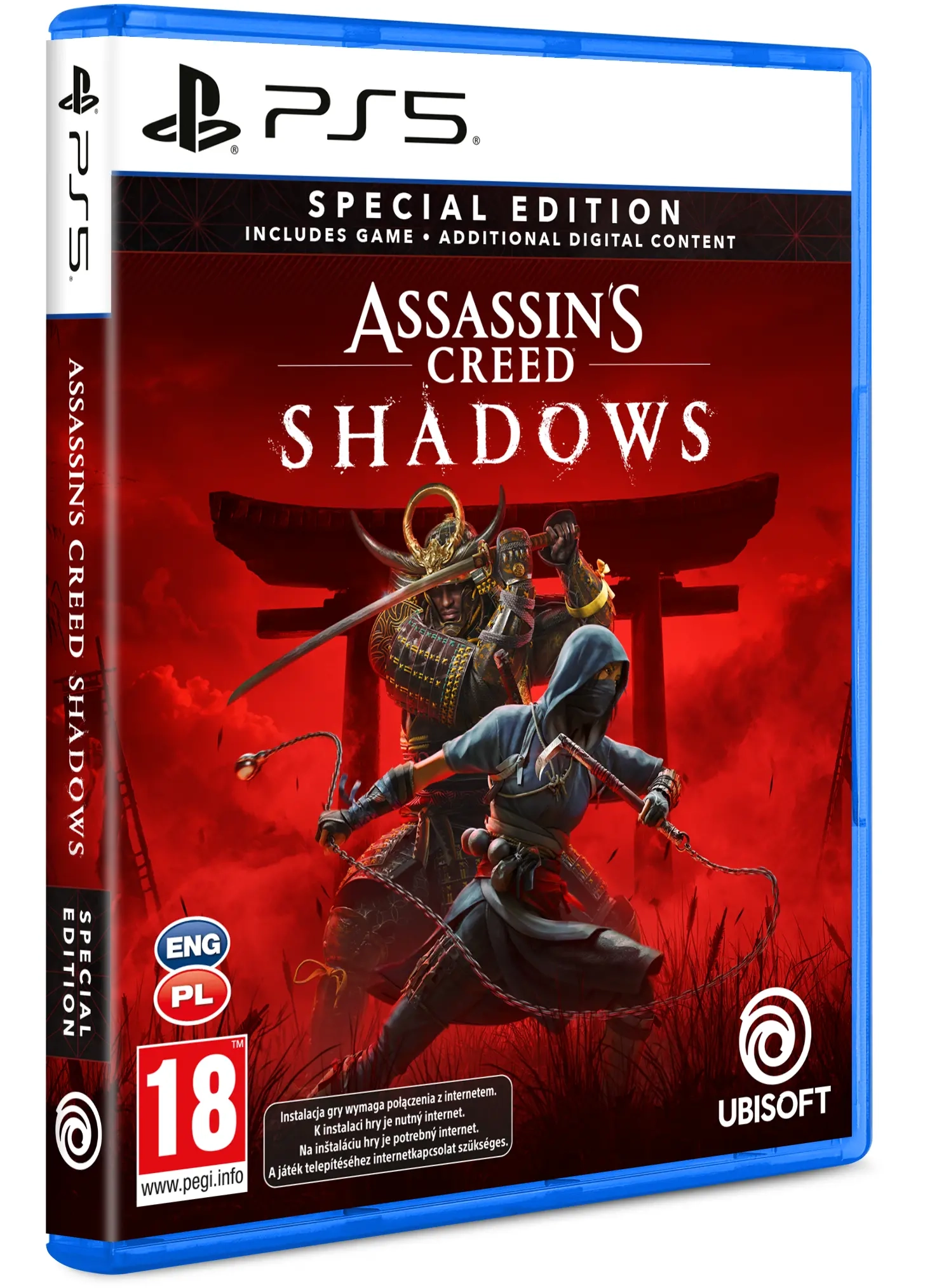 Konsola Sony PlayStation 5 Slim D Chassis (PS5) 1TB z napędem Astro Bot Bundle + Assassin’s Creed Shadows Edycja Specjalna