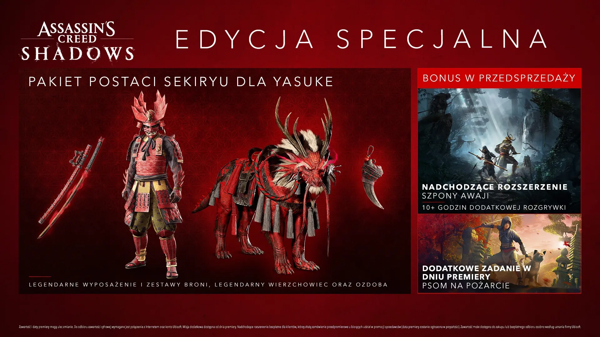 Konsola Sony PlayStation 5 Slim D Chassis (PS5) 1TB z napędem Astro Bot Bundle + Assassin’s Creed Shadows Edycja Specjalna
