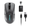 Myszka gamingowa Lenovo Legion M600s Qi Szary