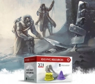 D.E.I.: Divide et Impera Zasoby