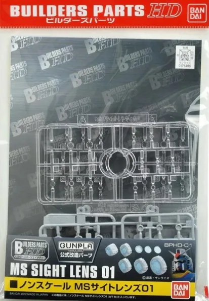 Model do składania Bandai BUILDER PARTS HD MS SIGHT LENS 01 CLEAR