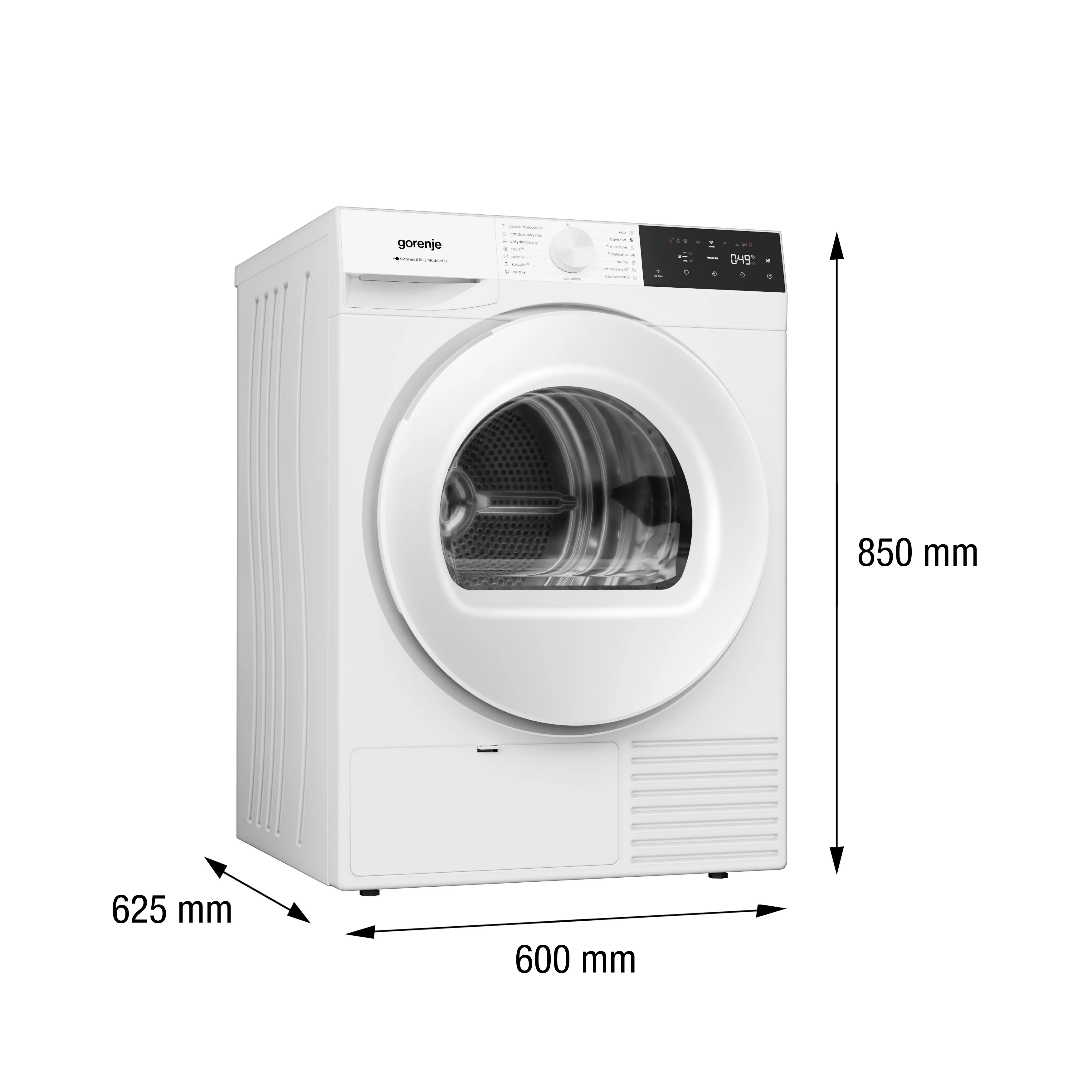 фото Сушильная машина автоматическая Gorenje D1G48C 3
