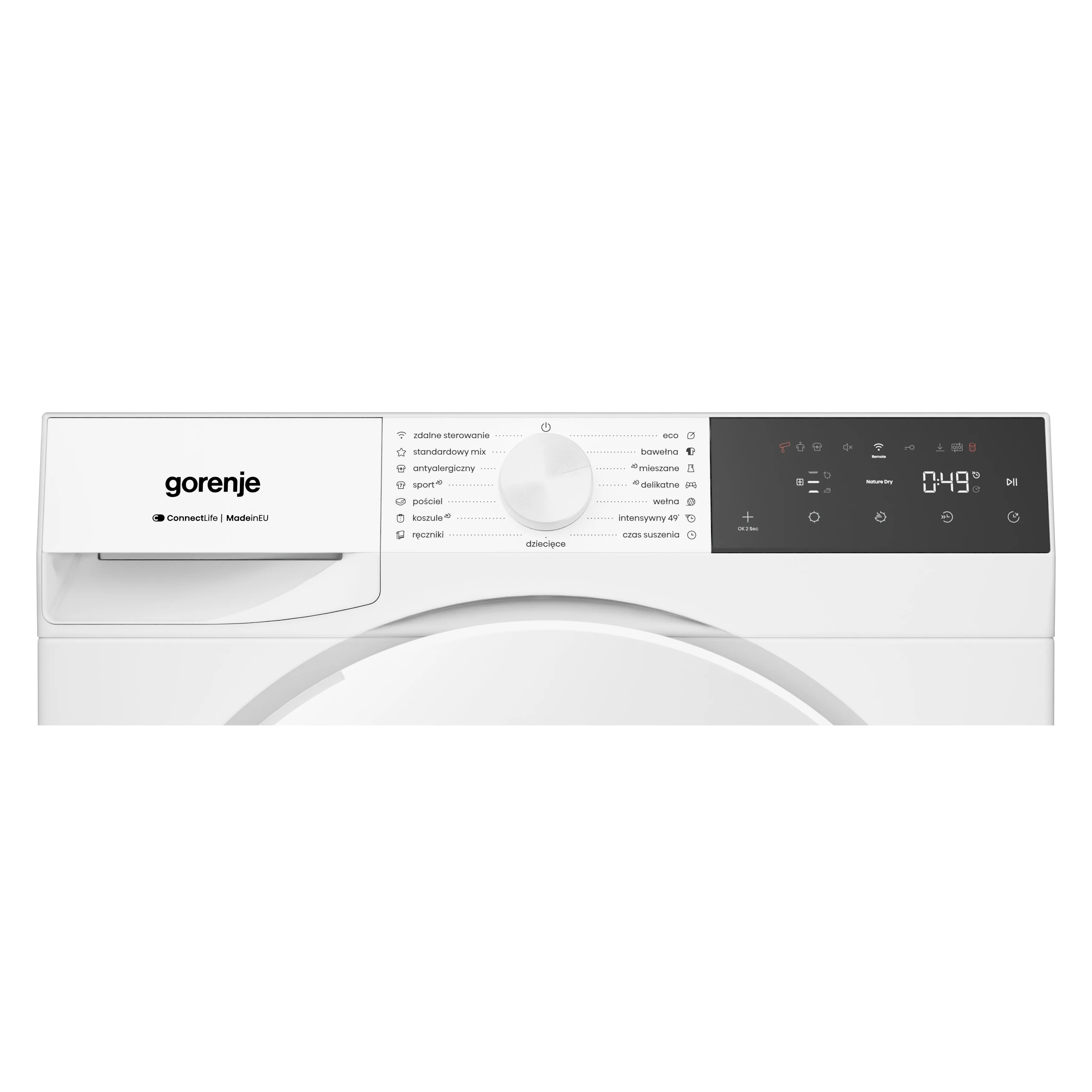 фото Сушильная машина автоматическая Gorenje D1G48C 2