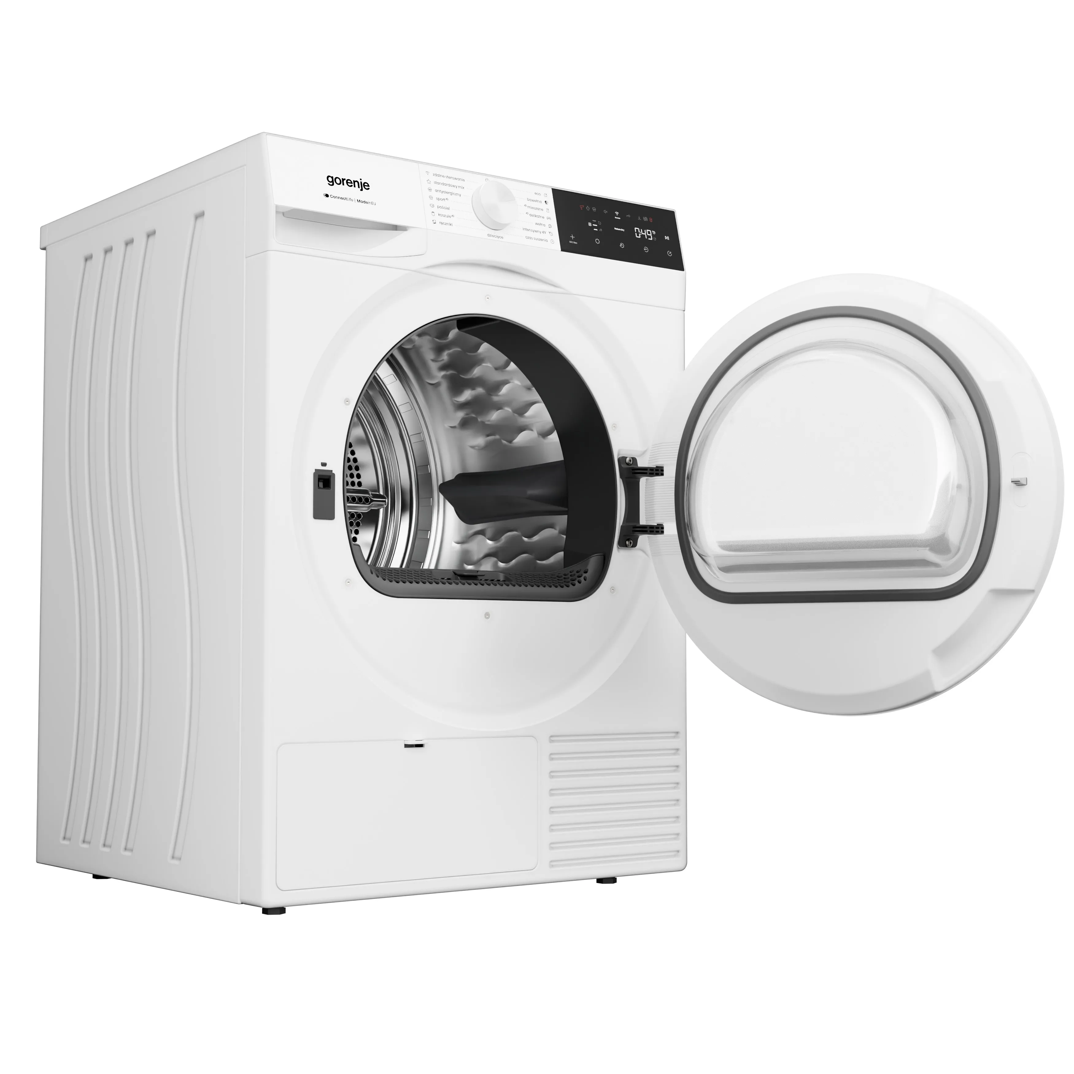 фото Сушильная машина автоматическая Gorenje D1G48C 1