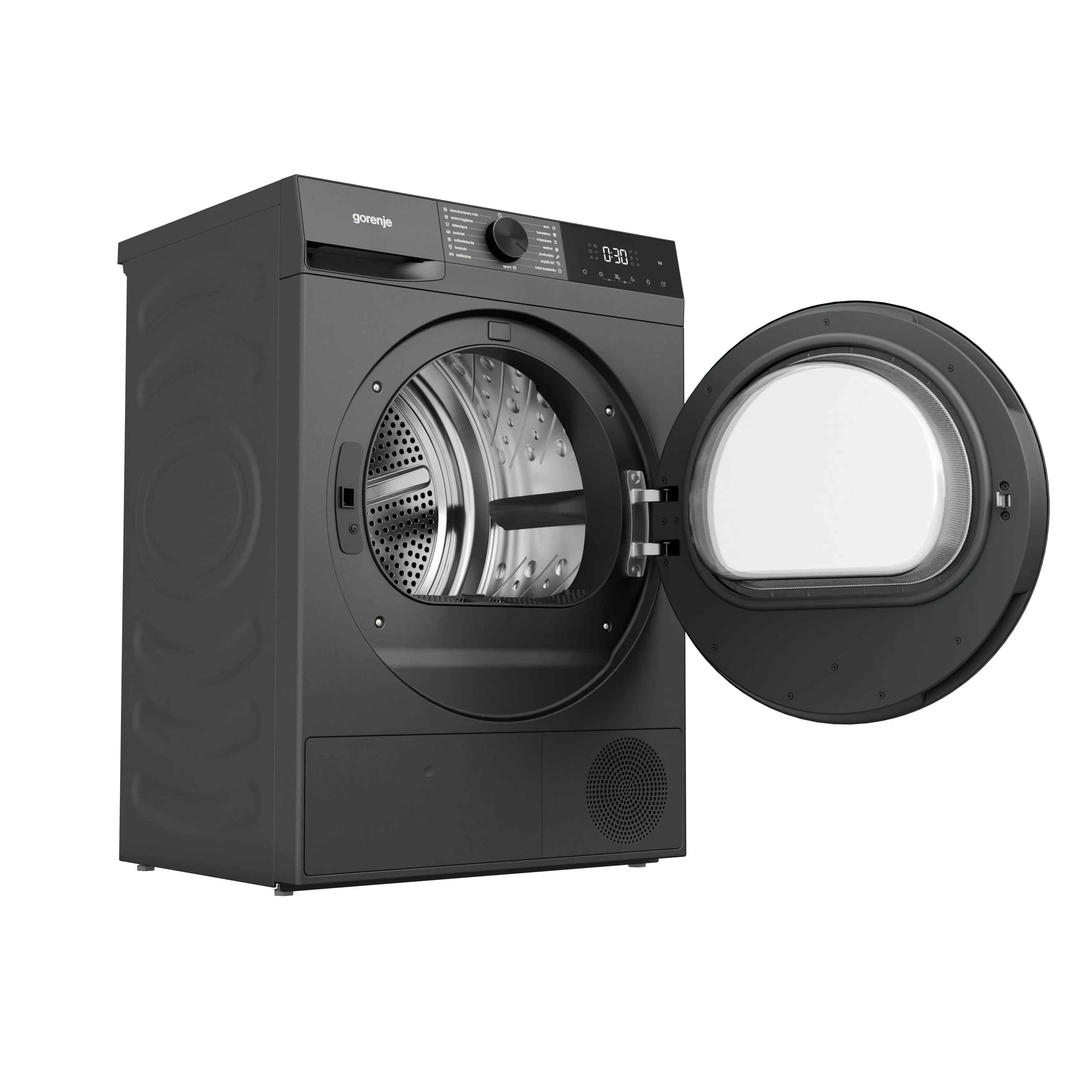 фото Сушильная машина автоматическая Gorenje DG2P7DG 1