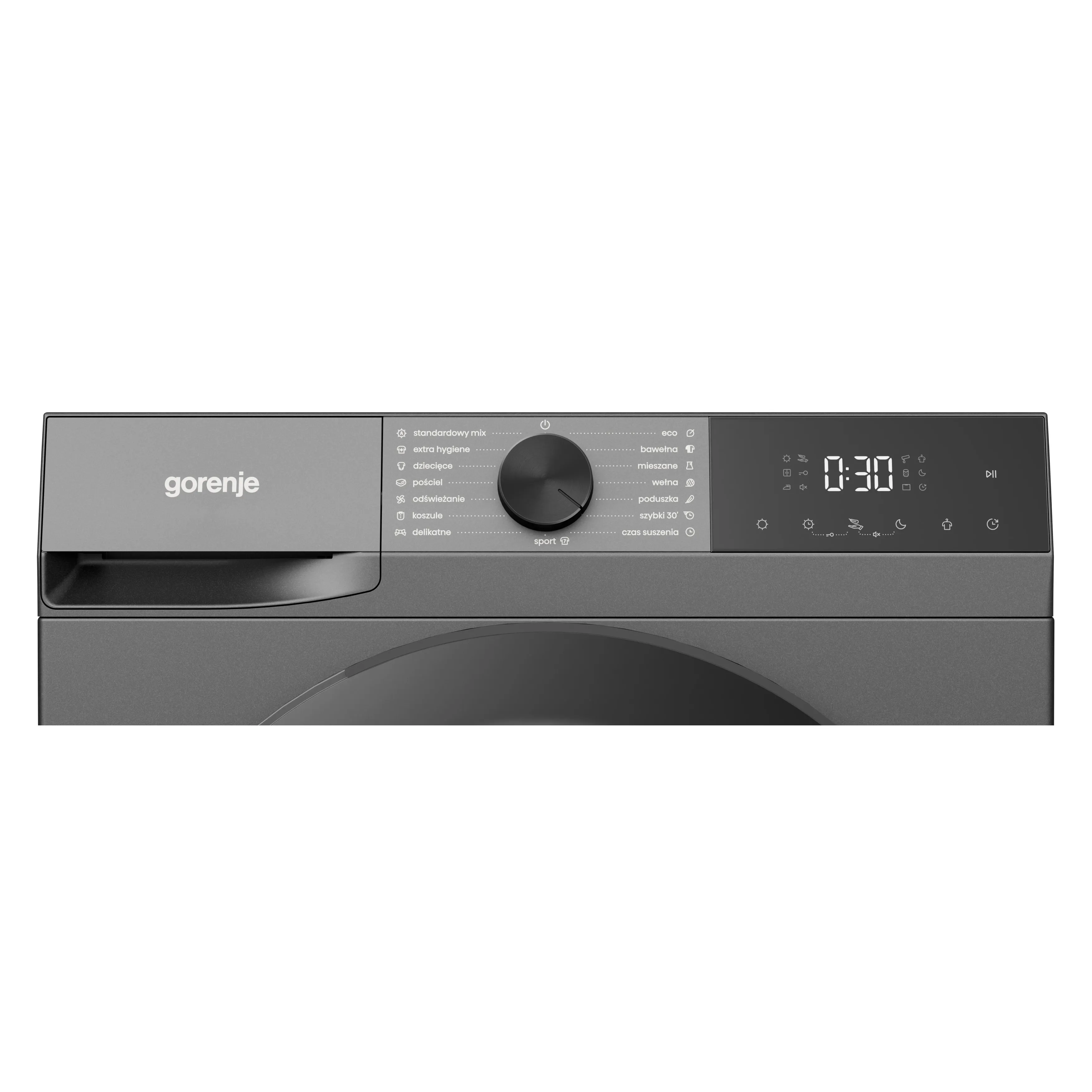 фото Сушильная машина автоматическая Gorenje DG2P7DG 2