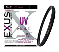 Marumi Exus Mark II UV 55 mm
