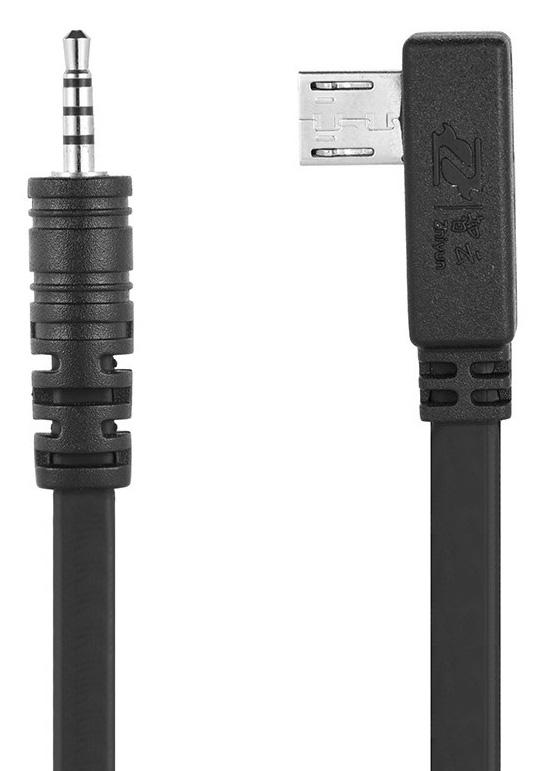 Zhiyun Kabel z Crane, Crane-M do aparatu Panasonic