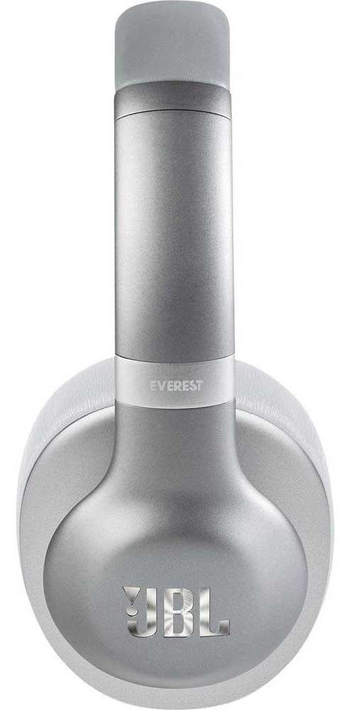 Słuchawki bezprzewodowe JBL Everest V710BT Nauszne Bluetooth 4.1 Srebrny