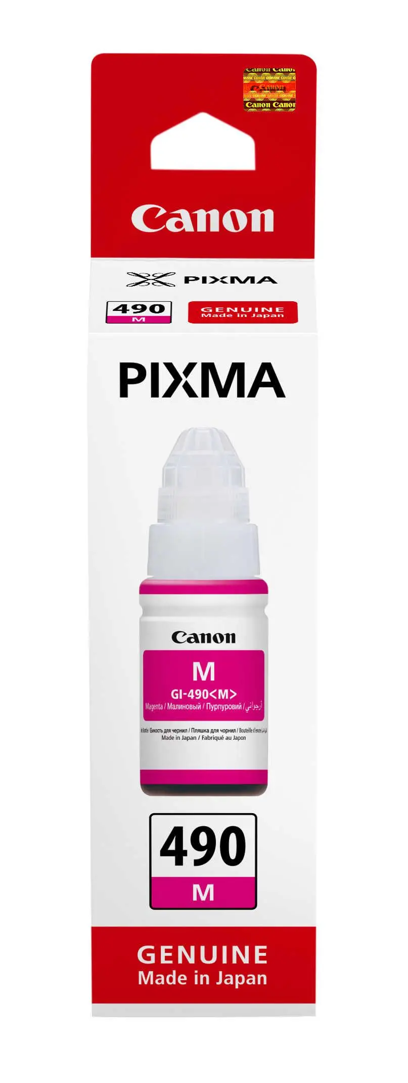 Tusz Canon GI-490M Purpurowy 70 ml