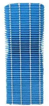 Filtr do oczyszczacza Sharp FZF30MFE