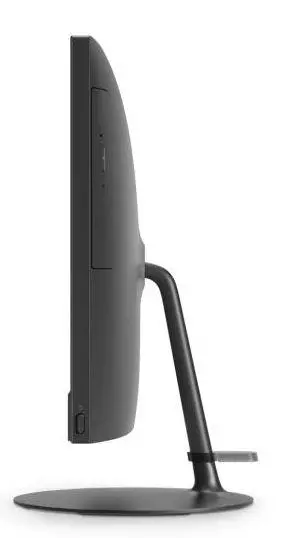 Komputer Lenovo Ideacentre 520-22IKU i3-7020U 4GB 1TB Dysk R530 Win10 Srebrny