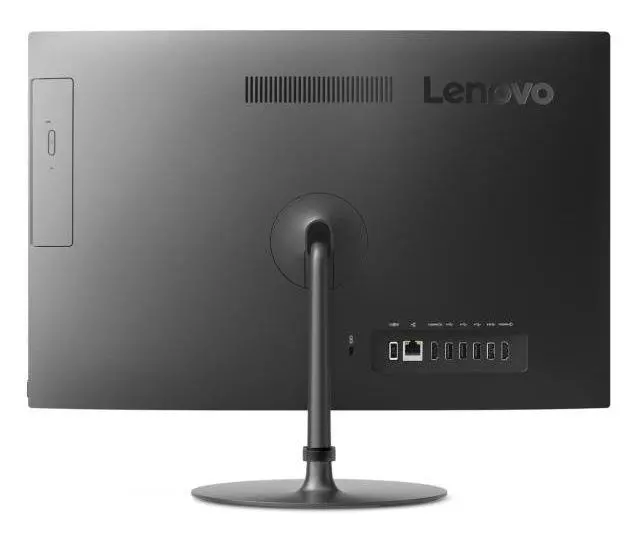 Komputer Lenovo Ideacentre 520-22IKU i3-7020U 4GB 1TB Dysk R530 Win10 Srebrny