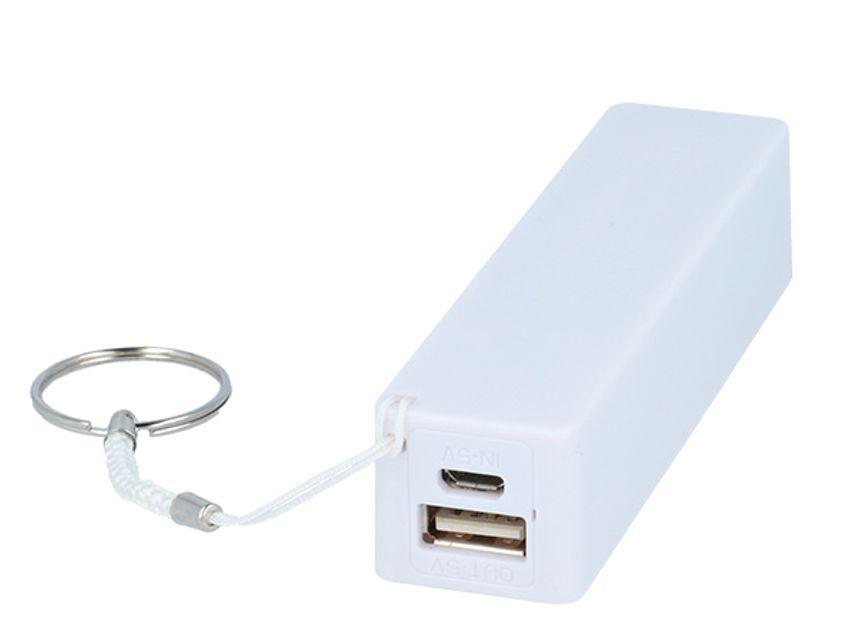 Powerbank Setty 2600 mAh (biały)