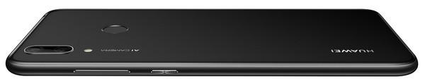 Smartfon Huawei Y7 2019 (czarny)
