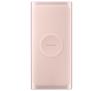 Powerbank Samsung Wireless Battery Pack EB-U1200CP 10000mAh 15W Różowy