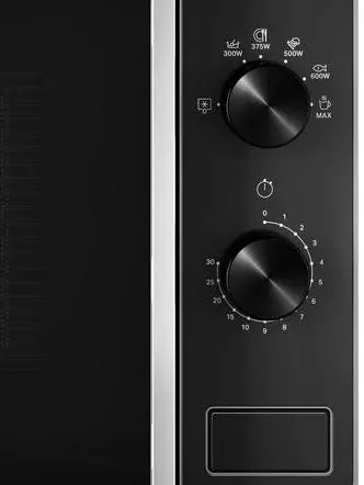 Kuchenka mikrofalowa Whirlpool MWP 101 SB