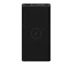 Powerbank Xiaomi Bezprzewodowy Mi Wireless Essential 10000mAh Qi 10W Czarny