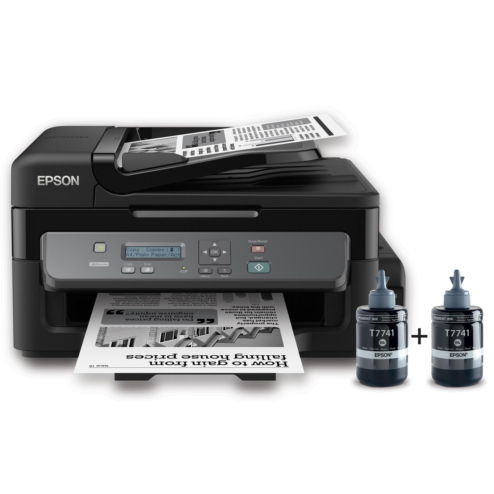 Epson WorkForce M200