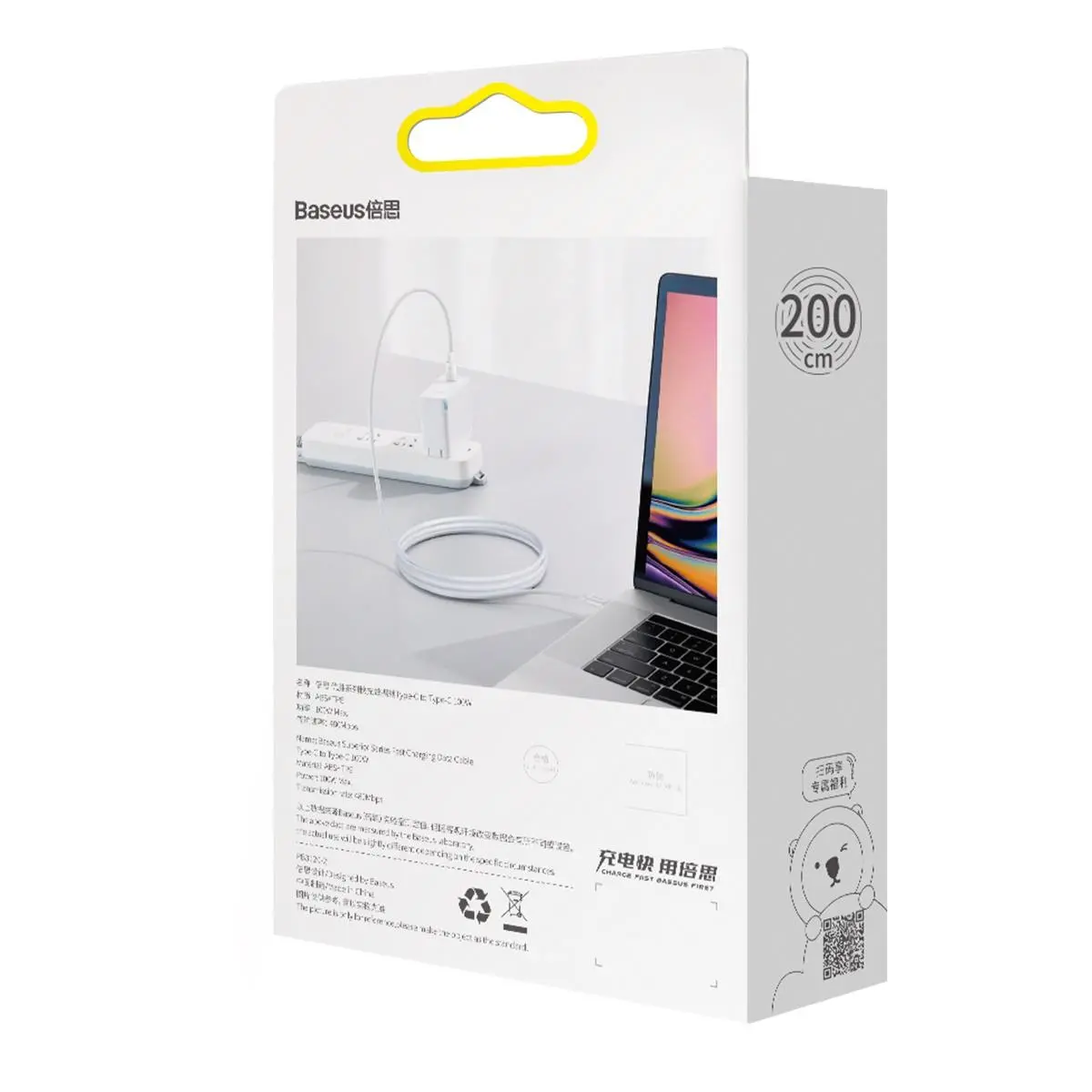 Kabel Baseus Superior Series 100W Biały