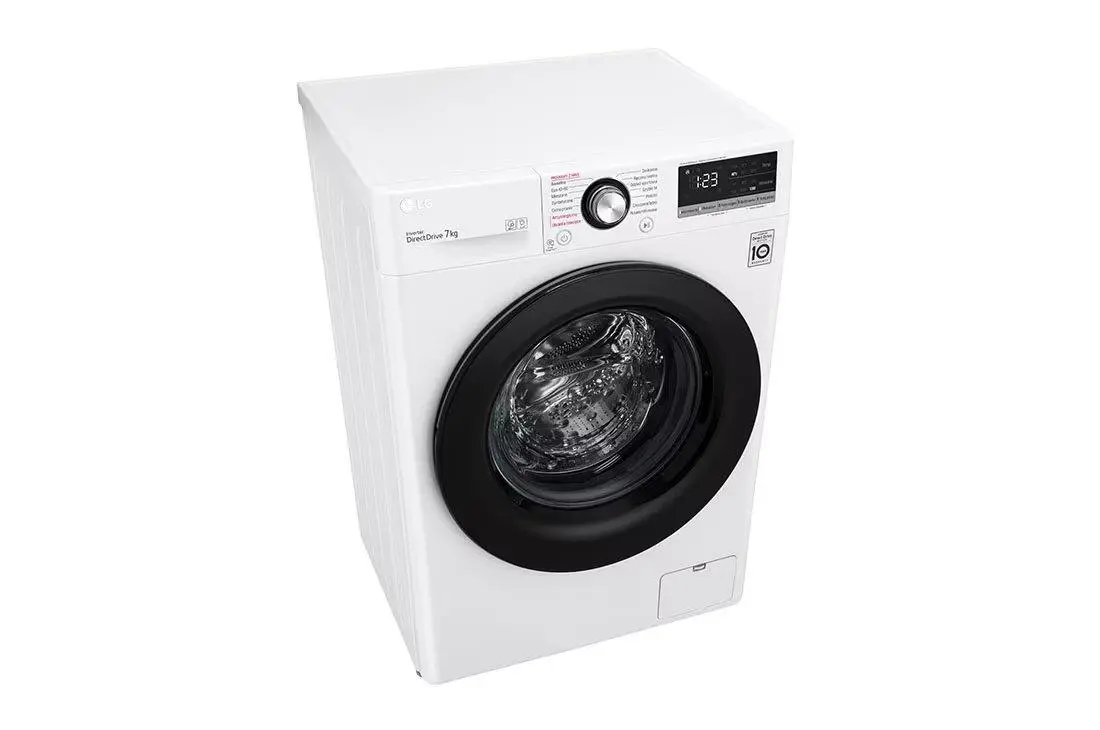 Pralka LG Vivace F2WV3S7S6E Slim 7kg 1200obr/min