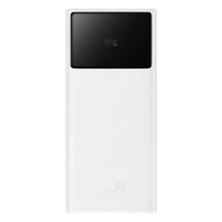 Powerbank Baseus PPXJ080002 Star-Lord 20000mAh 22,5W Biały