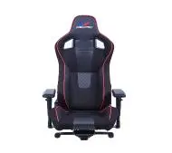 OCPC Gaming Fuoco Gamingowy do 150kg Skóra ECO Zamsz Czarno-czerwony