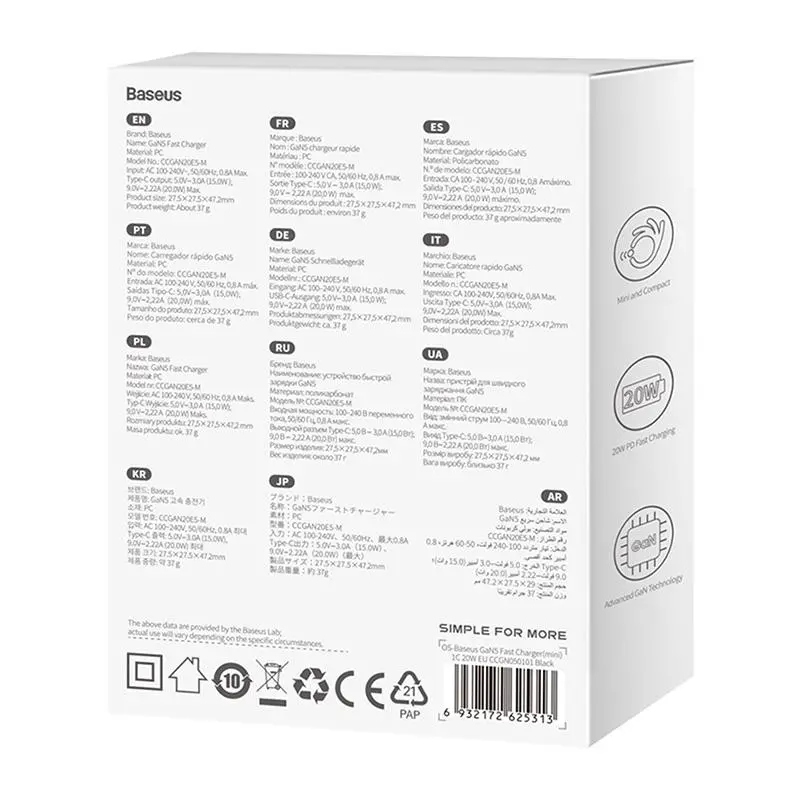 Ładowarka sieciowa Baseus GaN5 mini 20W Czarny