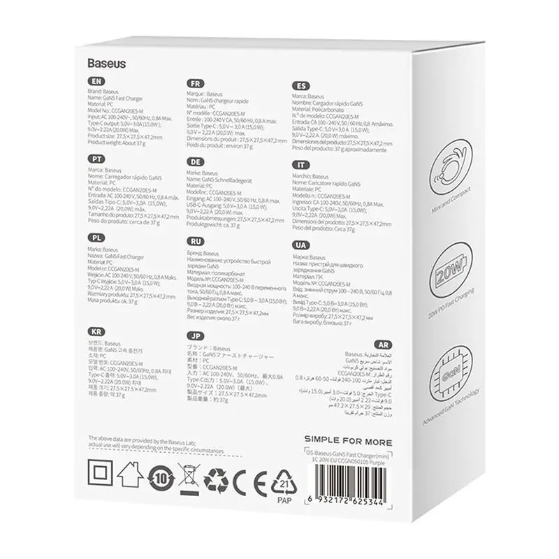 Ładowarka sieciowa Baseus GaN5 mini 20W Fioletowy