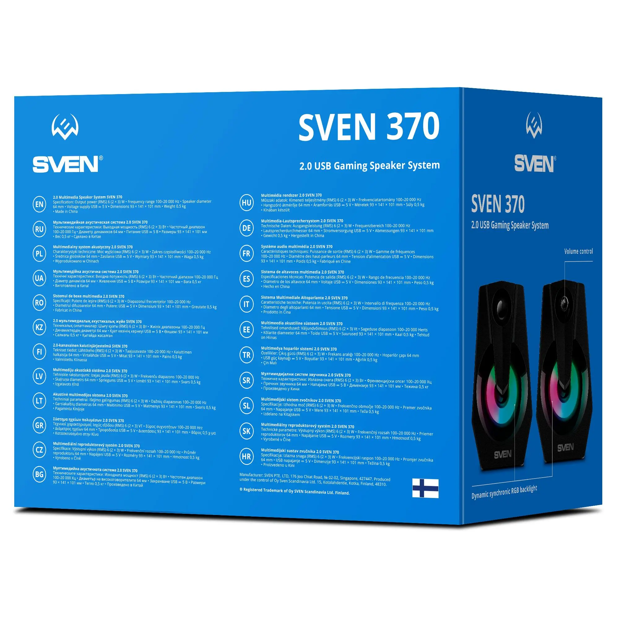 Głośnik Sven 370 Czarny