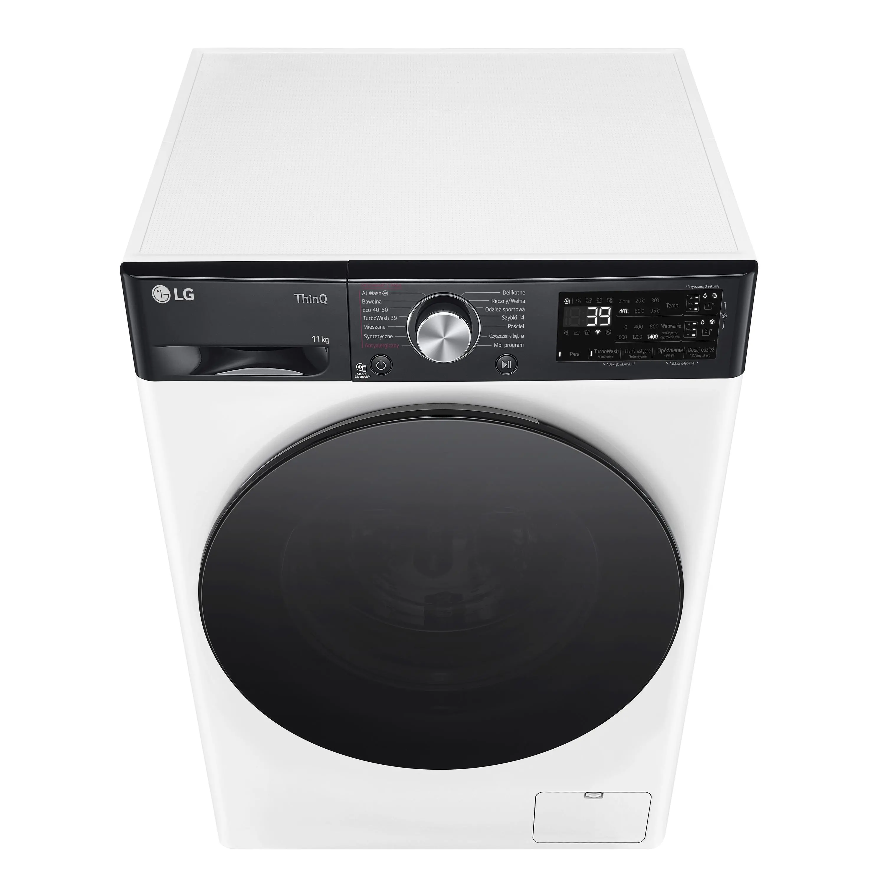 Pralka LG Vivace R750 F4W1175YW 11kg 1400obr/min Zdalne sterowanie