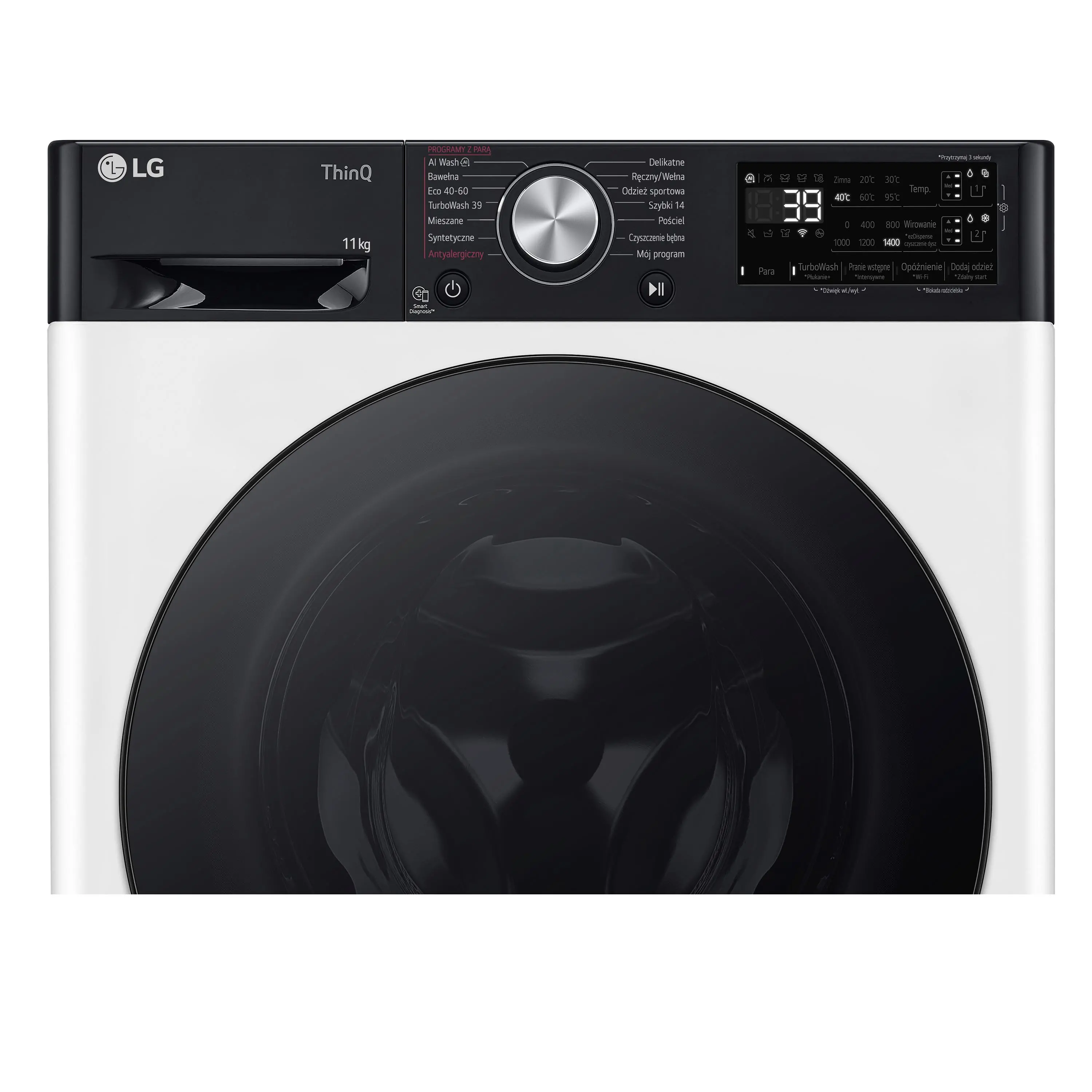 Pralka LG Vivace R750 F4W1175YW 11kg 1400obr/min Zdalne sterowanie