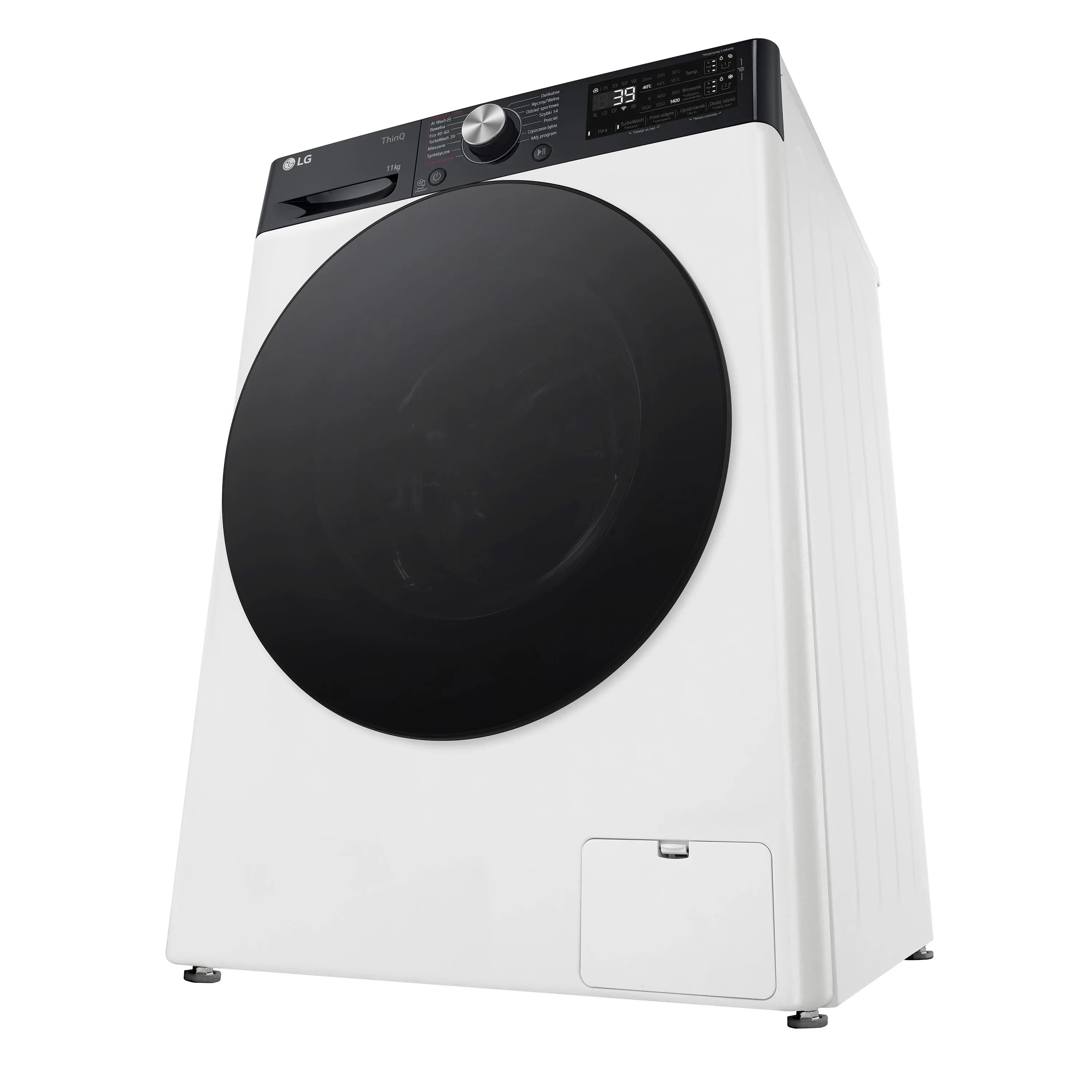 Pralka LG Vivace R750 F4W1175YW 11kg 1400obr/min Zdalne sterowanie