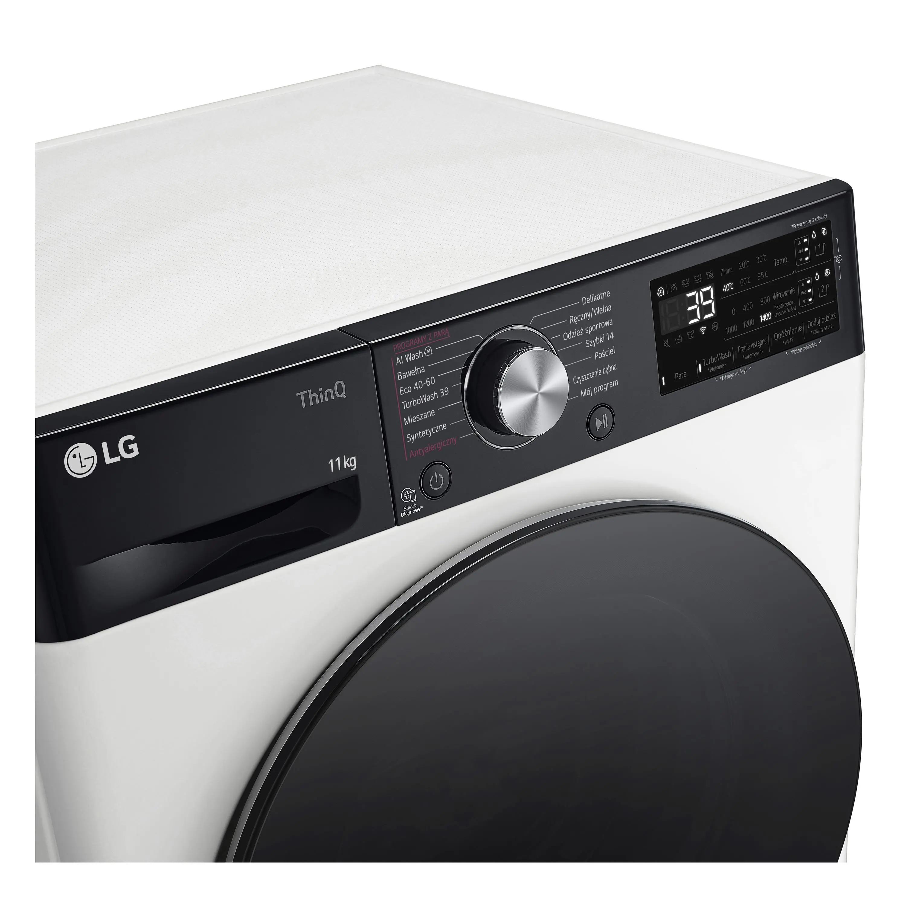 Pralka LG Vivace R750 F4W1175YW 11kg 1400obr/min Zdalne sterowanie